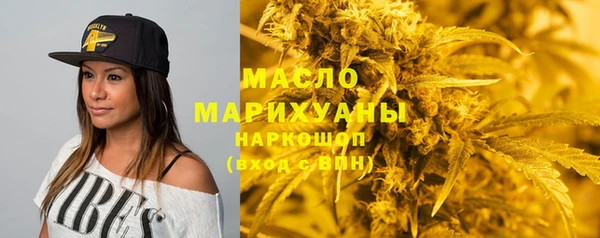 марки lsd Волосово